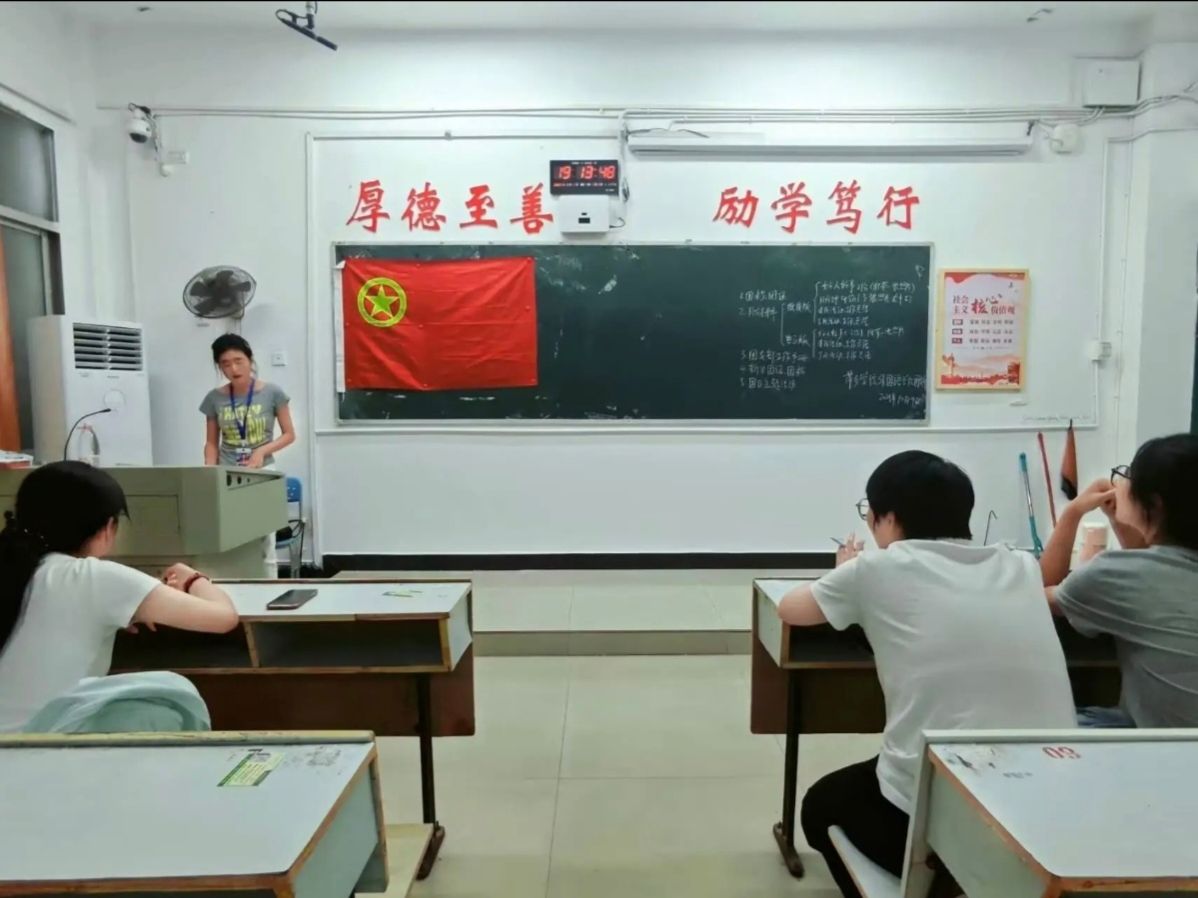 19364